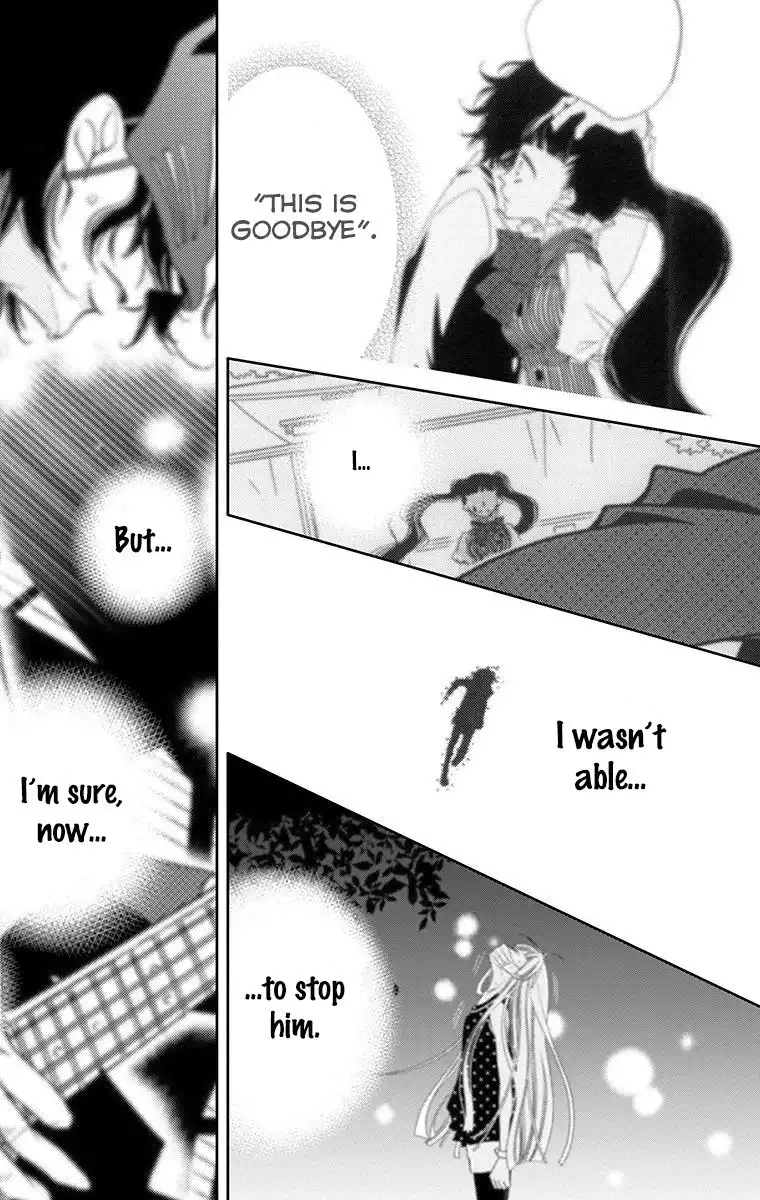 Fukumenkei Noise Chapter 34 24